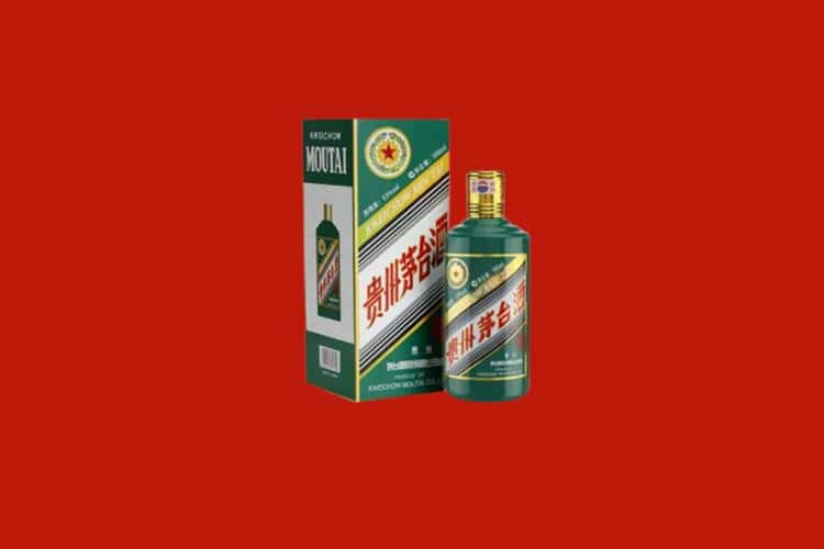 漯河市舞阳名酒回收商家报价